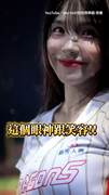 【李多慧甜蜜電眼】戀愛系女神眼神　我直接沒了