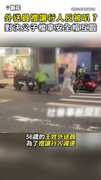 【禮讓反被叭？】外送員vs父子檔 3人拿安全帽街頭互毆
