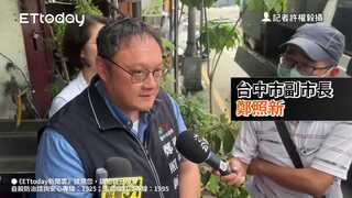 台中一家5口走上絕路！市府致贈慰問金　盧秀燕下令：務必查明真相