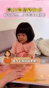 【這水給情緒加分】媽媽抱怨連發！女兒直男式安慰