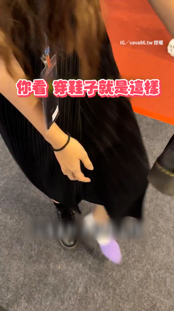 【people、purple傻傻分不清】「單字錯亂」友人無奈糾正XD