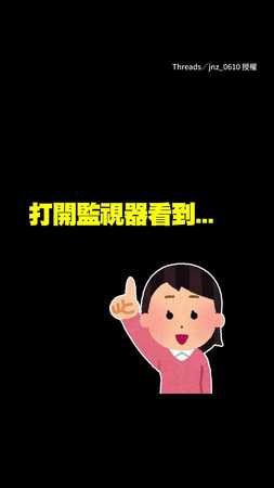 【簡單快樂是這味】老公飆玩具車甩尾失敗→默默爬起再衝！