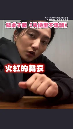 【聽到上癮】完美節奏敲桌子甜唱 #蔡依林 名曲
