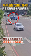 【貨車撞騎士落跑】金門環島路口驚險瞬間曝光　駕駛竟落跑