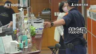 「大姐！檢察官在等」　京華城案都委會前技正：心生恐懼快簽名