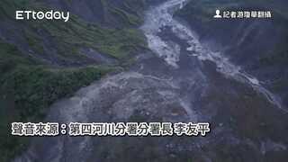 雲林草嶺潭驚見堰塞湖！疑土石長期風化遇豪雨　現場空拍畫面曝