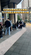 【GD來台開唱周邊也搶爆！】微風南京超長人龍「繞建築物2圈」