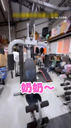 【85歲奶奶單槓上靈活擺盪】花式動作樣樣來！