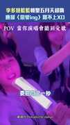 李多慧籃籃朝聖五月天超嗨　應援〈戀愛ing〉跟不上XD