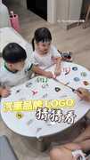 【比大人還懂車】萌娃挑戰汽車品牌LOGO全過關！