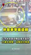 【自撞分隔島】北市休旅車迴轉卡住！25歲女駕駛「沒看到」