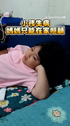 【照顧生病孩也能運動】媽媽直接把女兒當負重扛起深蹲XD