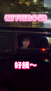 【發牢騷的李多慧】中文超流利和球迷碎碎念超可愛XD