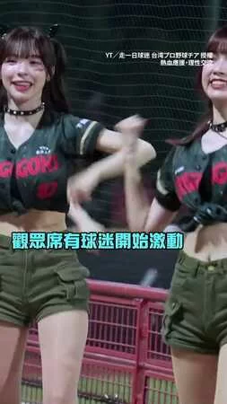 【太暖了】 #李多慧 遇球迷抗議溫柔安撫：不要生氣～