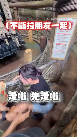 【獨自升空】玩六福村大怒神被朋友出賣　下來趕緊喝酒壓驚XD