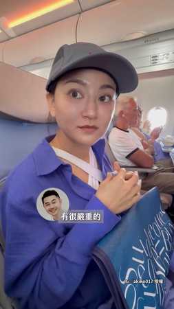 【揭秘空服資歷】學姐還是學妹送茶？答案超意外