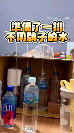 【喝一口就猜對】女盲猜瓶裝水全答對！根本品水師
