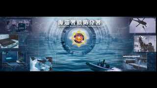 屏東驚現「海上監獄」！10通緝犯登船偷渡柬埔寨...每人150萬