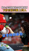 【多慧又欺負威弟】貼心幫拿掉髒東西...下秒直丟臉上閃人