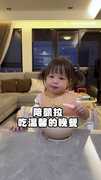 媽好奇女兒胎內記憶　她一句話媽直接被KO
