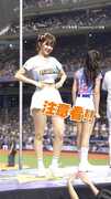 【E人模式】李珠珢應援被遞麥萌喊自己名字！被糾正改口喊球員XD