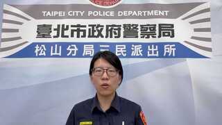 北市惡男持刀闖妻閨蜜住處性侵整晚！檢警急追捕聲押獲准