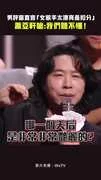 男評審直言「女歌手太漂亮是扣分」　蕭亞軒嗆：我們聽不懂！