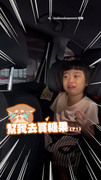 【畫風突變XD】女兒送軍人爸搭車收假大哭！下秒突冒1句：幫我去買糖果