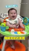 【好療癒❤】寶寶奶醉喝到飄～