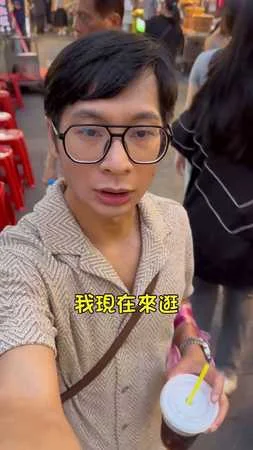 逛士林夜市0變裝「站半小時沒人認出」　《大學生了沒》逸祥：再等一下
