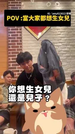 【買車夢碎】再見了我的麥拉倫 歡迎妳我的新家人