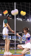 【超展開求婚】 #李珠珢 下跪… #安芝儇 手上戒指早就滿了XD