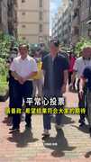 【昨晚睡很好】張善政平常心投票：希望結果符合大家的期待