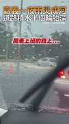 【暴雨突襲】嘉義一夜雨災成河...道路積水半個輪胎深