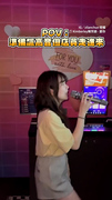 【KTV會遇到的事情】飆高音遇「店員進門」　尷尬到瞬間唱不下去XD