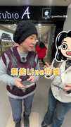 【LINE小撇步】「複製多則訊息」長按拖曳就OK 不用30秒一次完成！