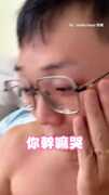 【老爸委屈痛哭】照高層次與比賽撞日 女兒奴爸直接忍不住眼淚QQ