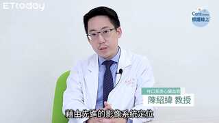 主動脈瓣狹窄恐猝死！心臟外科醫師治療解析-陳紹緯醫師