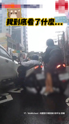 【違規三殺？】騎士欲闖燈撞倒前車　白車違停被波及QQ