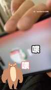 【真。兄弟情】測試老公朋友 結果每位回答超一致！