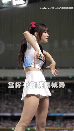 【多慧終於有不會的事了】落枕版機械舞？機智女孩搞笑來救
