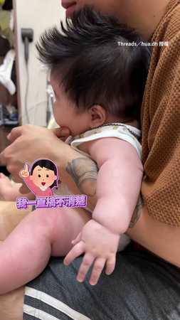 【根本複製貼上！】父女擁有同款飛機頭 絕對是親生的XD