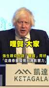 【強生烙台語】親切「哩賀」問候！朝聖鼎泰豐驚呼：餃子殿堂