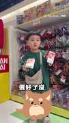 【只能選一隻】他哭著放下玩具…沒想到媽媽竟然偷偷準備了QQ