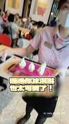 【迷你冰淇淋登場】專為小朋友設計，連大人都想要XD