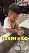 【3歲就會做家事】小班弟弟每天下課都自己洗碗  堅持7個月超棒！