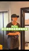 佐藤健驚喜現身咖啡廳