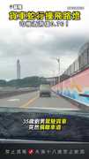 【撞飛路燈】貨車蛇行失控衝路阻！ 司機酒測值0.76