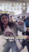 【郵輪驚魂】船員想把女遊客帶走…被男機警阻止！