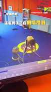 【吸了個寂寞】吸塵器沒接管…整趟都白吸啦XD